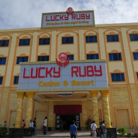 Lucky Ruby Resort Bavet Экстерьер фото